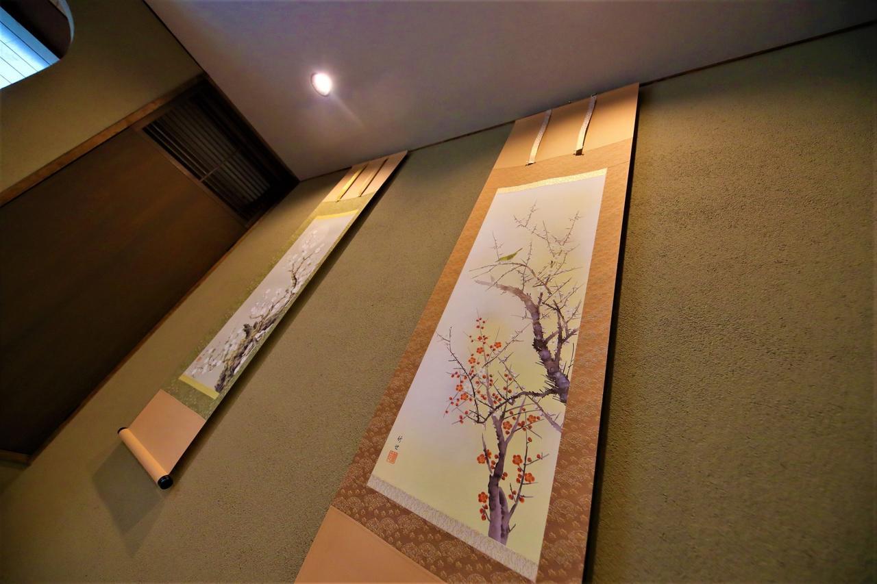 Kyo-Machiya Flower Inn Hanayo Kyoto Exterior foto